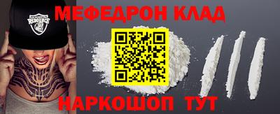 молекула духа Владимир