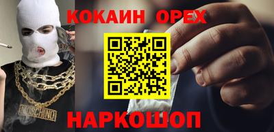 MDMA Владивосток