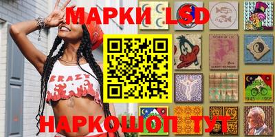 таблы Братск