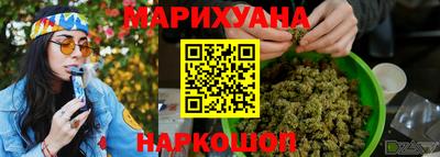 а пвп мука Владикавказ