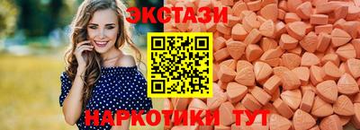 первитин Боровичи