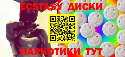 молекула духа Владимир
