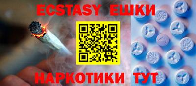 а пвп мука Владикавказ