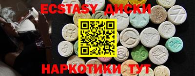 а пвп мука Владикавказ