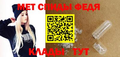 молекула духа Владимир