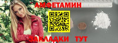 а пвп мука Владикавказ