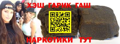 MDMA Владивосток