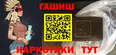 первитин Боровичи