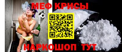 первитин Боровичи