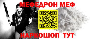 молекула духа Владимир