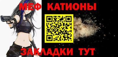MDMA Владивосток
